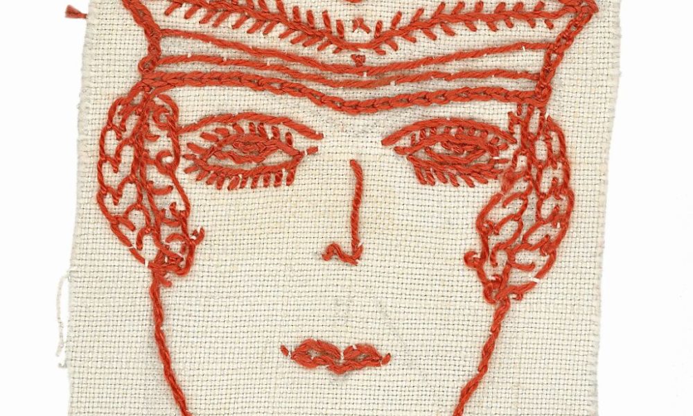 Le visage au coeur de la 6e biennale de l’art brut Le visage au coeur de la 6e biennale de l’art brut