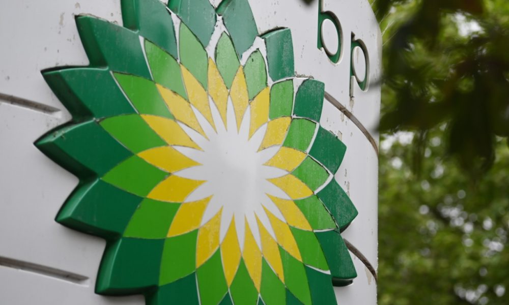 BP prévient d'une charge de plusieurs milliards de dollars